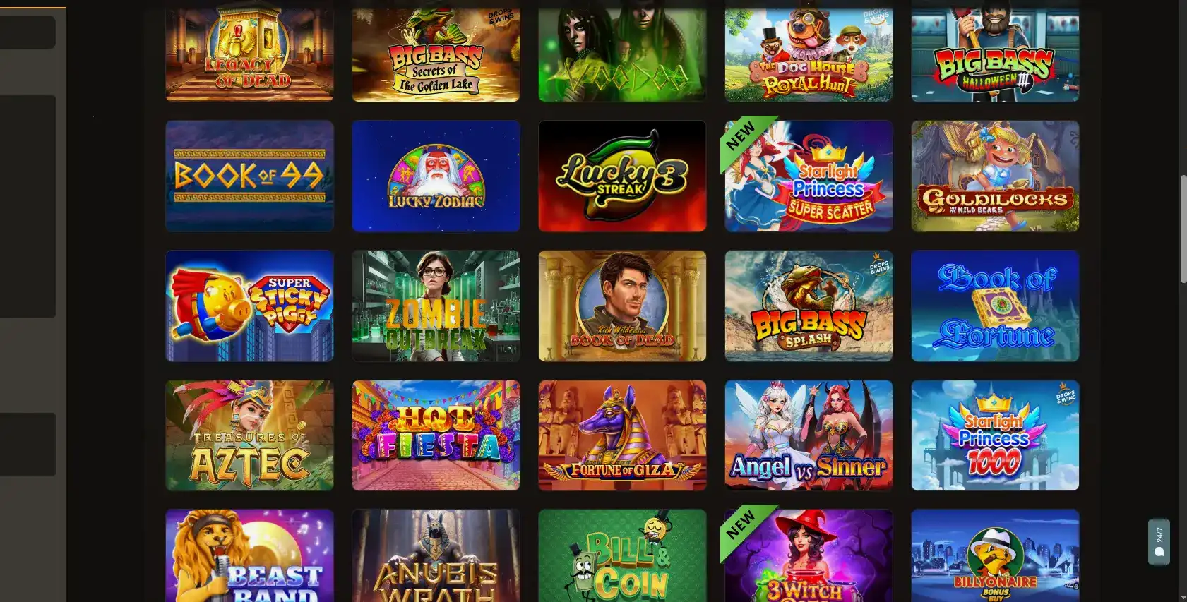 Технологическая инфраструктура Gizbo casino